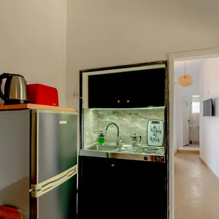 Hilltop At Kefalonia Hotel apartamentowy Angon